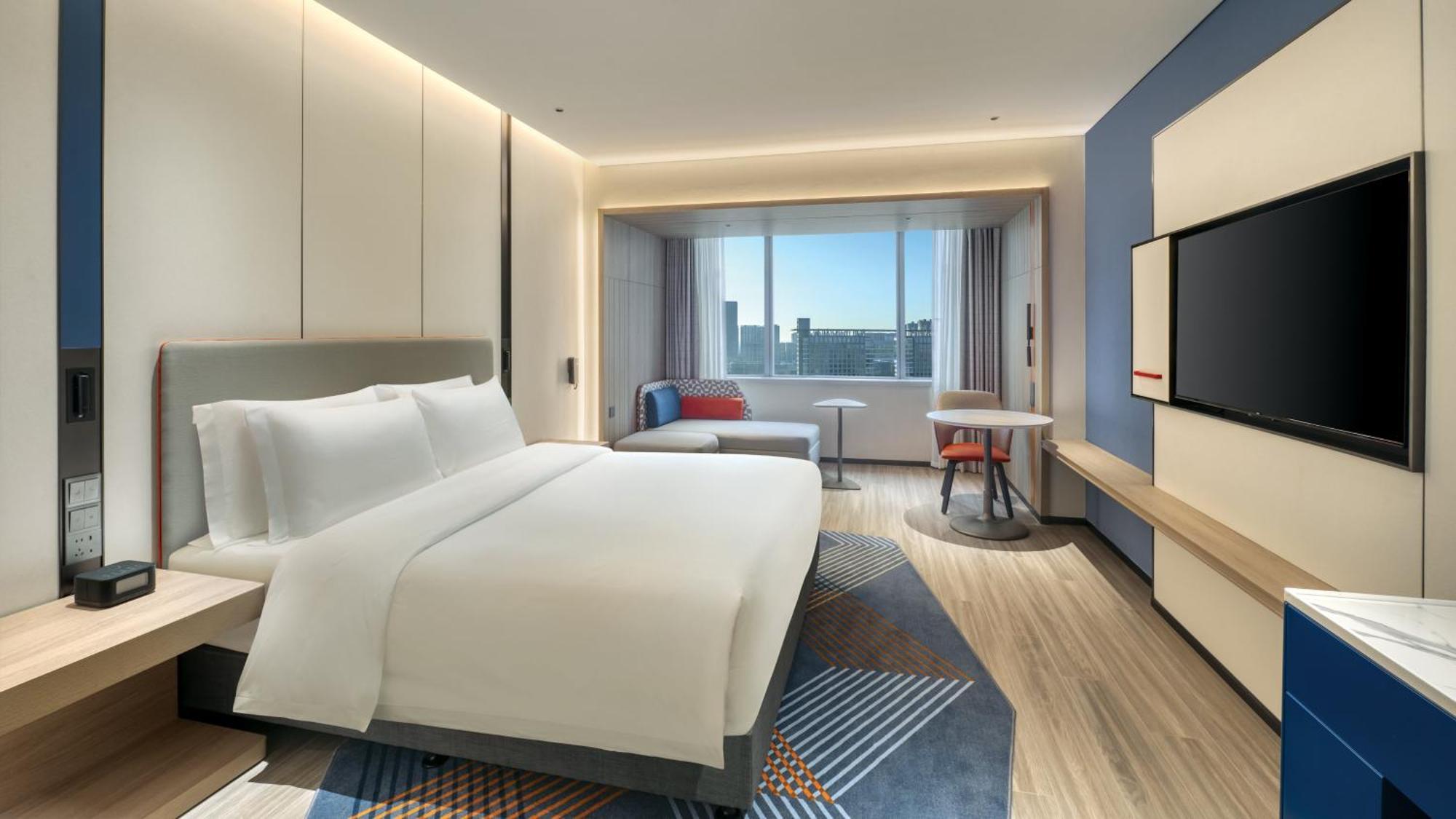 Holiday Inn Express Rugao City Center, An Ihg Hotel Ναντόνγκ Εξωτερικό φωτογραφία