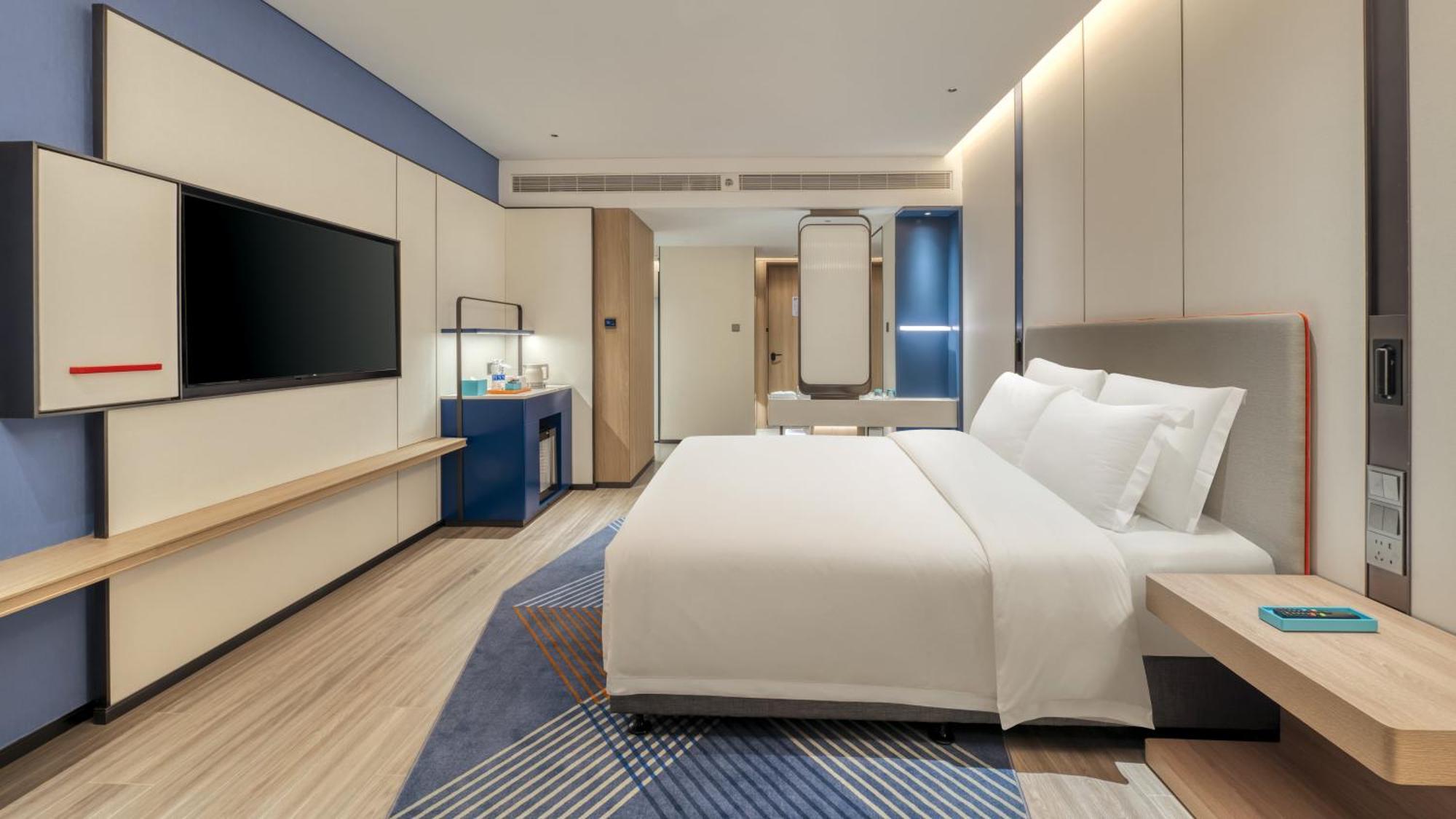 Holiday Inn Express Rugao City Center, An Ihg Hotel Ναντόνγκ Εξωτερικό φωτογραφία