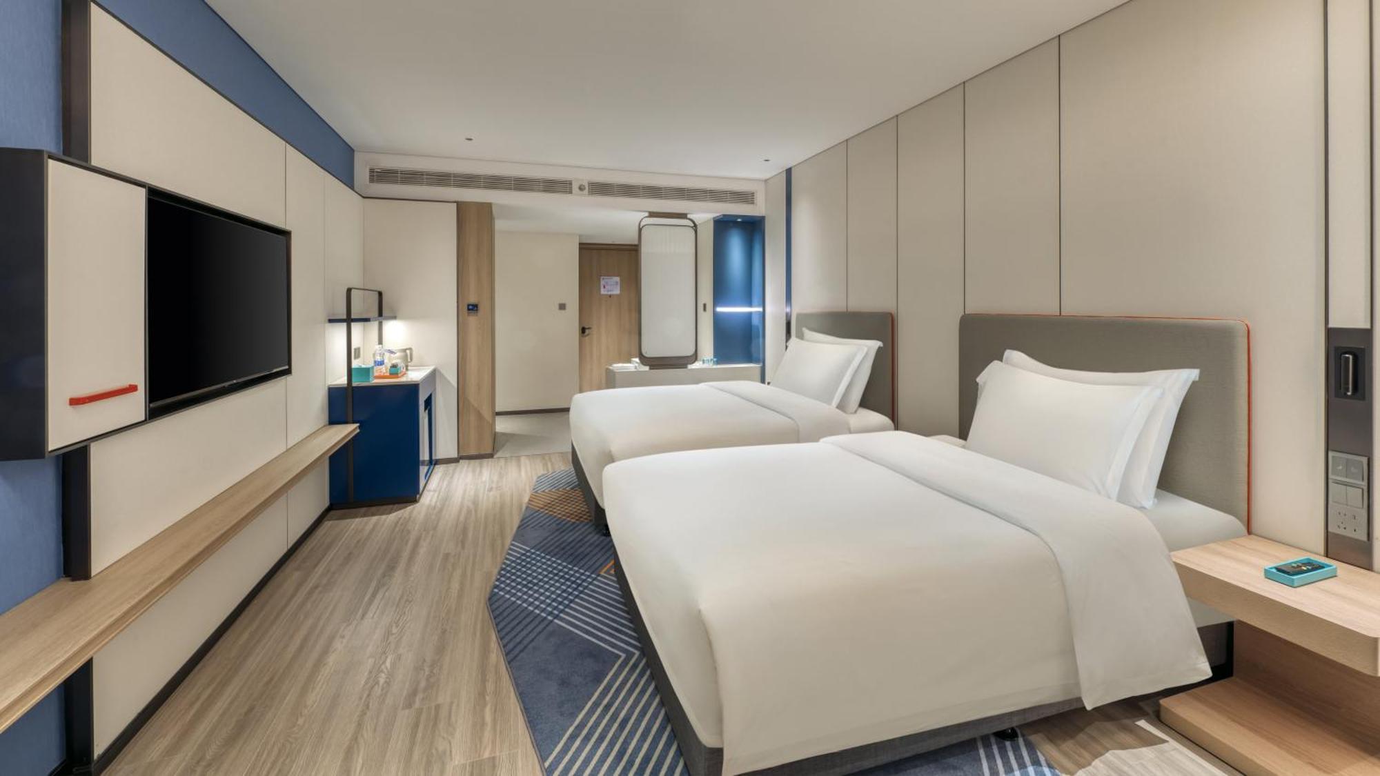 Holiday Inn Express Rugao City Center, An Ihg Hotel Ναντόνγκ Εξωτερικό φωτογραφία
