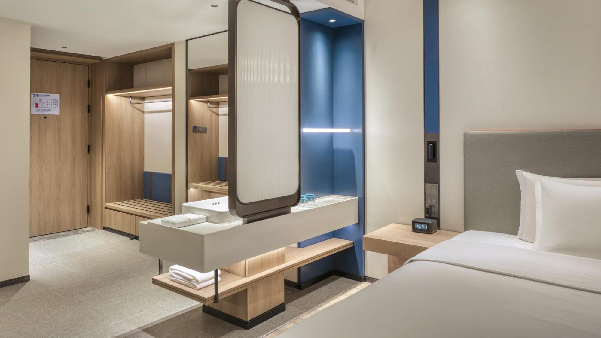 Holiday Inn Express Rugao City Center, An Ihg Hotel Ναντόνγκ Εξωτερικό φωτογραφία