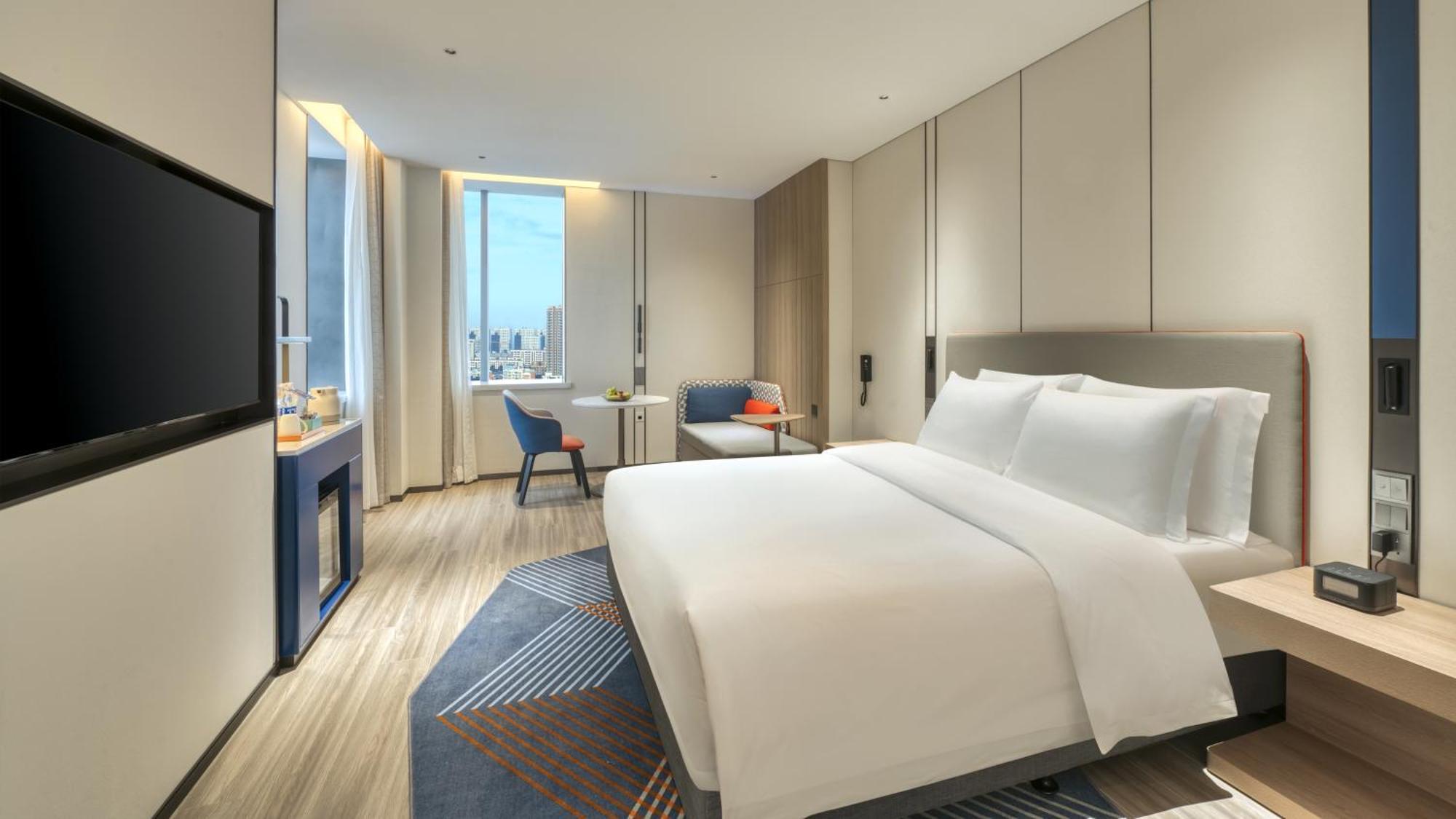 Holiday Inn Express Rugao City Center, An Ihg Hotel Ναντόνγκ Εξωτερικό φωτογραφία