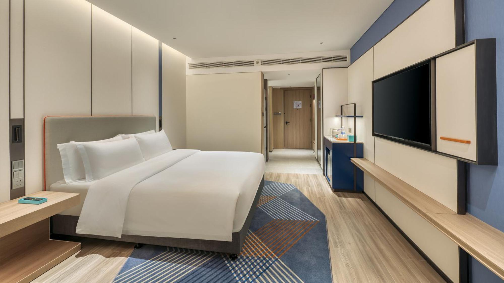 Holiday Inn Express Rugao City Center, An Ihg Hotel Ναντόνγκ Εξωτερικό φωτογραφία