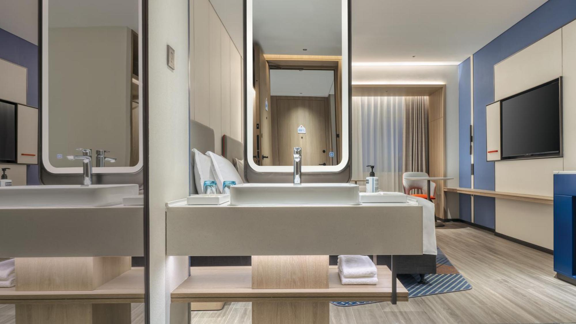 Holiday Inn Express Rugao City Center, An Ihg Hotel Ναντόνγκ Εξωτερικό φωτογραφία