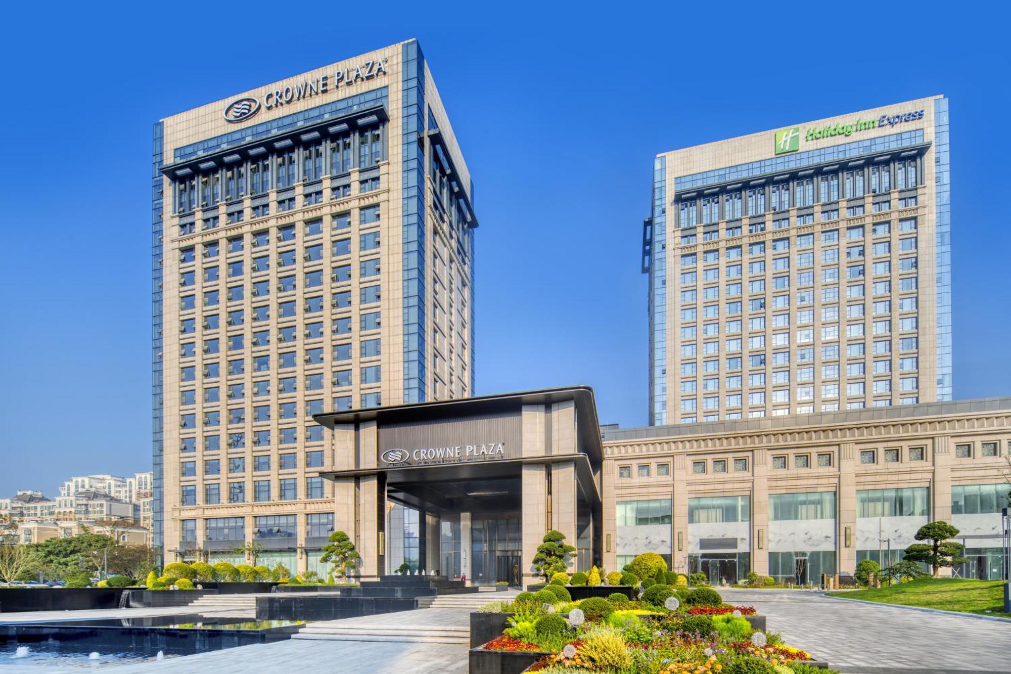 Holiday Inn Express Rugao City Center, An Ihg Hotel Ναντόνγκ Εξωτερικό φωτογραφία