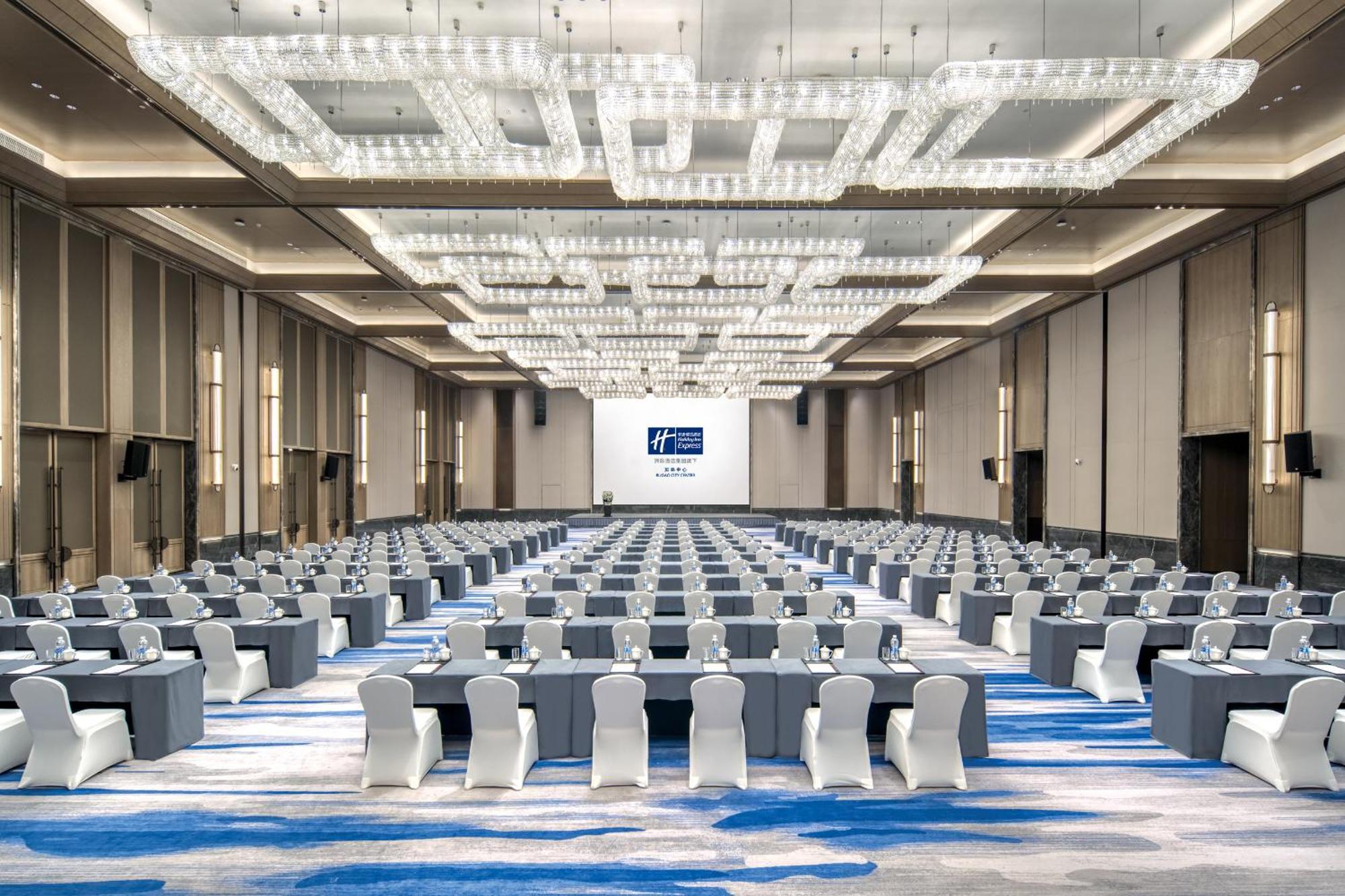 Holiday Inn Express Rugao City Center, An Ihg Hotel Ναντόνγκ Εξωτερικό φωτογραφία