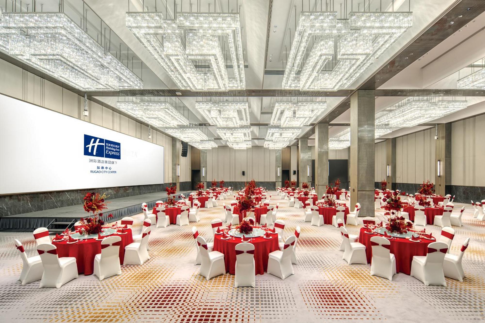 Holiday Inn Express Rugao City Center, An Ihg Hotel Ναντόνγκ Εξωτερικό φωτογραφία